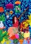 Picture of 9933X14043 DIN 92 GIRL AT THE STAIRS