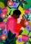 Picture of 9933X14043 DIN 130 MAY YOUR LOVE BLOSSOM 1