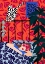 Picture of 9933X14043 DIN 96.PNG