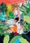 Picture of 9933X14043 DIN 136 GIRL WITH DOGGIE.PNG