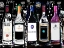 Picture of WINE COLLECTION