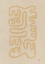 Picture of THE YELLOW CURL POSTER
