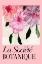 Picture of LA SOCIEITEI BOTANIQUE PINK FLOWERS