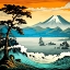 Picture of JAPAN WORLD ILLUSTRATION (13)