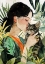 Picture of KITTY I LOVE YOU 1