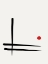 Picture of MODERN ABSTRACT JAPANDI ART 1