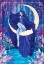 Picture of NUT MOON GODDESS