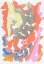 Picture of 8B35A74A 03AE 4843 92F0 DF56FFDFCB17