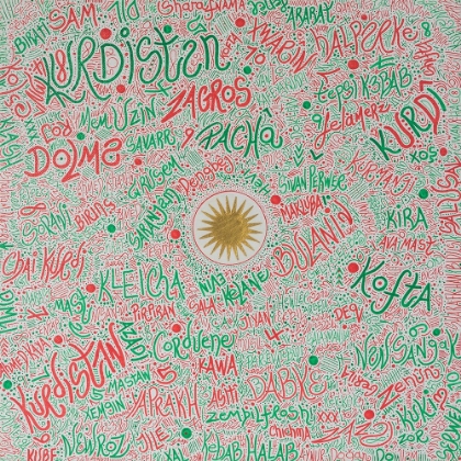 Picture of KURDA