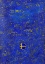 Picture of A VERY SWEDISH PAINTING