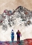 Picture of SPORT MOUNTAINEERING ART (4)