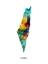 Picture of ISRAEL WATERCOLOR MAP