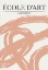 Picture of LEXPOSITION II