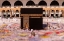 Picture of HOLY MOSQUE