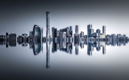 Picture of BEIJING IN THE MIRROR