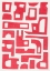 Picture of RED ABSTRACT SHAPES / LINO PRINT