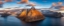 Picture of THE LOFOTEN WALL