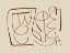 Picture of NATIVE