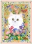 Picture of POUSSY CHAT