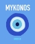 Picture of MYKONOS