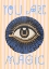 Picture of ALLSEEINGEYE2 RATIOISO