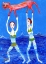 Picture of TWO SWIMMERS WITH PINK CAT