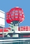 Picture of BERLIN BIERPINSEL