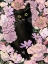 Picture of GARDEN CAT PINK ORIGINAL