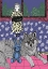 Picture of GIRL WITH WOLF
