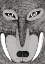 Picture of WOLF