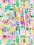 Picture of RAINBOW STITCHES WHITE BG