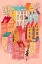 Picture of LOVELY PINK VILLAGE