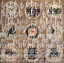 Picture of LETTER ART [TIME]