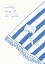 Picture of SUMMER HOLIDAY BEACH TOWEL