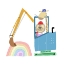 Picture of LION AND GIRAFFE CONSTRUCTION WOKERS WITH RAINBOW BY CARLA DALY