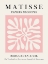 Picture of MATISSE FLORAL POSTER 11