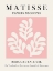 Picture of MATISSE FLORAL POSTER 10