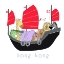 Picture of JUNGLE ANIMALS TRAVELLING IN A JUNK BOAT IN HONG KONG BY CARLA DALY