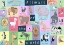 Picture of ANIMALS OF THE WORLD ILLUSTRATION BY ARTIST CARLA DALY