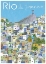 Picture of DAL 203 A RIO DE JANEIRO 25X35