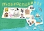 Picture of ILLUSTRATED MAP OF MASSACHUSETTS BY ARTIST CARLA DALY