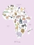 Picture of AFRICA