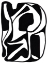 Picture of RETROSPECTRIC 1
