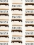 Picture of SMORES PATTERN STACKED