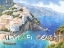 Picture of ALMAFI COAST