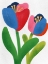 Picture of VIBRANTLY LOADED 1