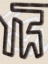 Picture of MOD ABSTRACT 1