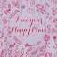 Picture of FOLKSY BOTANICAL 1