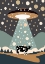 Picture of UFO COW