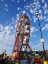 Picture of FERRIS WHEEL SUPER EX